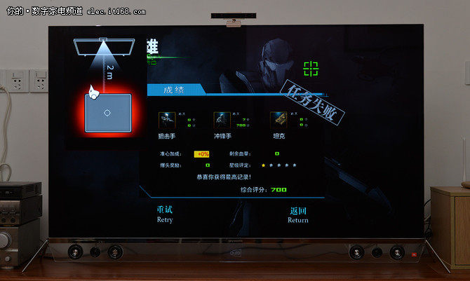 真极致体验 创维S9300电视娱乐功能试玩