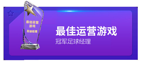 当贝市场2015年度最佳TV应用精选 TOP17名单出炉!