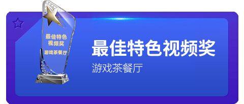 当贝市场2015年度最佳TV应用精选 TOP17名单出炉!