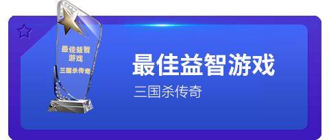当贝市场2015年度最佳TV应用精选 TOP17名单出炉!
