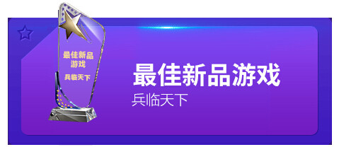 当贝市场2015年度最佳TV应用精选 TOP17名单出炉!