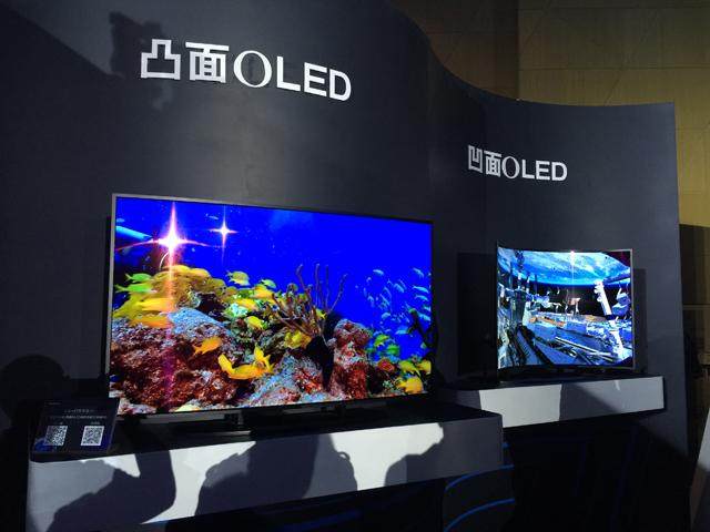 创维批激光电视没未来 OLED产品明年目标20万台