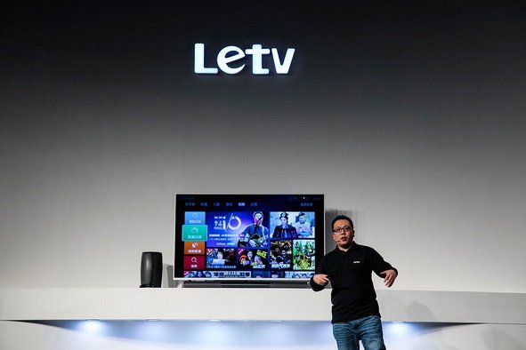 乐视智能家庭中心(smart home center) 不为追求"分体"而做分体设计