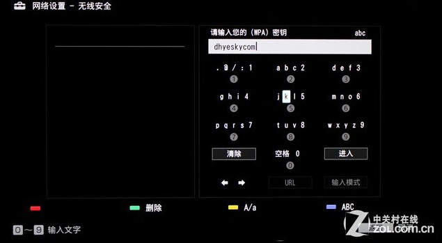 4K+醇音技术 索尼X8000B电视中文首测 