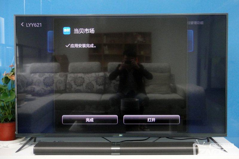 小米电视3（55寸）