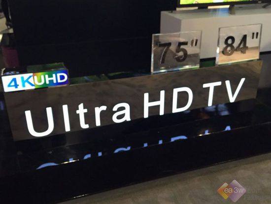 直击CES2016：海尔Ultra HD TV惊艳亮相 