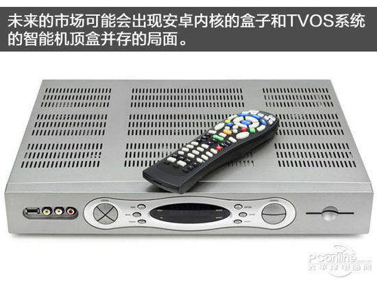 电视盒子真要哭瞎?谈谈广电发布TVOS2.0