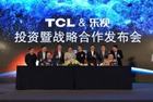 乐视出资19亿与TCL合作，用意极深影响深远