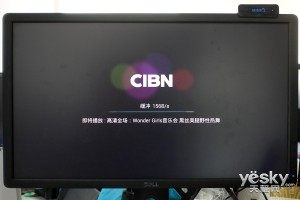 一款可追TVB的视听软件 腾讯企鹅电视试用