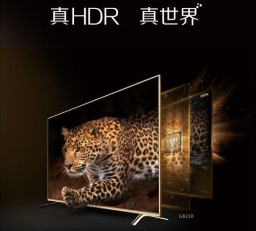 创维OLED与真HDR电视双双获年度创新产品奖 