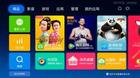 小米盒子4（MDZ-18-AA）怎么删除自带软件？