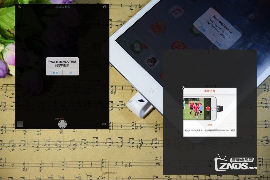 iPad增容利器,Leef iAccess iPhone扩容器测评