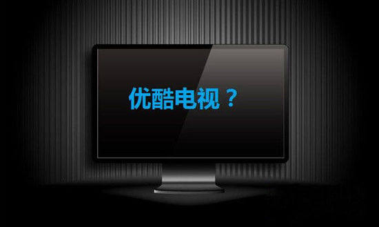 演相声的会来做电视么?2016电视圈天方夜谭