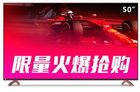 暴风TV超体电视50F1怎么安装第三方软件