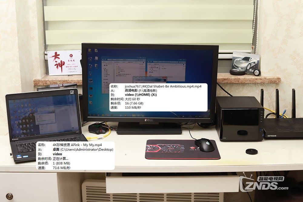 西数红盘+群晖DS416 打造家庭影音分享、个人BBS建站详细教程