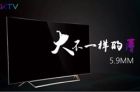 KKTV首款OLED电视X55亮相 8大黑科技彰显极致魅力