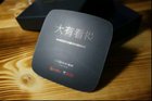 传极米无屏电视新品售价6999元 发布会时间已定