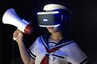 支持U盘播放和游戏影院模式 PS VR开放度逆天