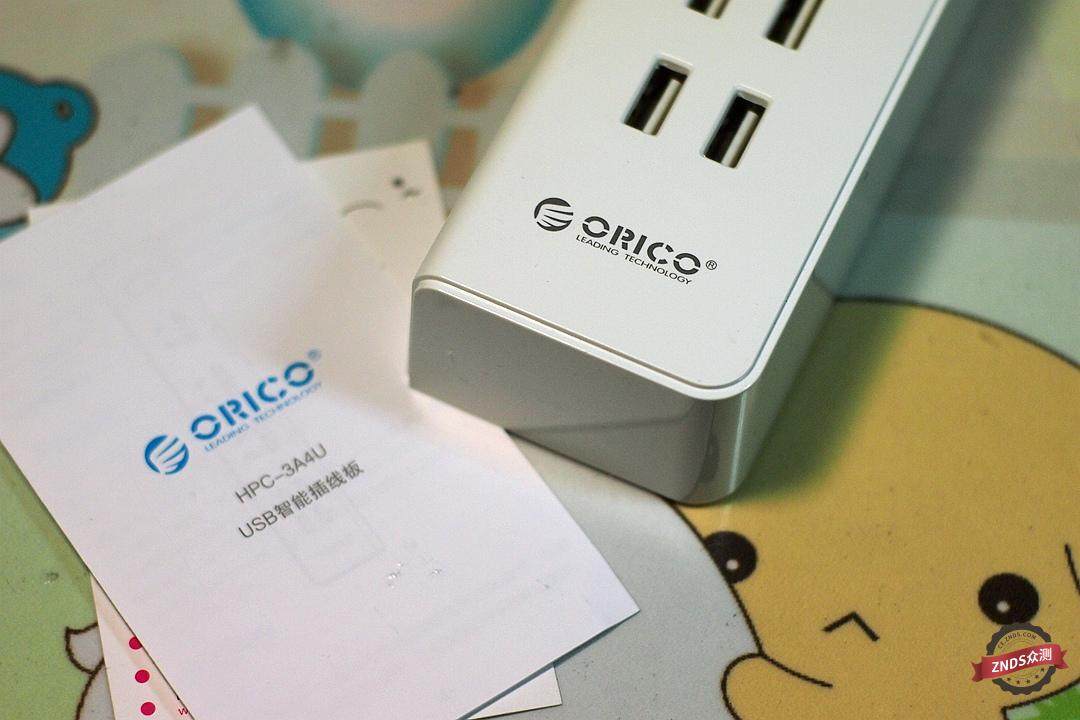 解放充电器一个就够了 ORICO USB插线板