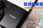 <b>ORICO QC2.0 5U充电器测评：整洁的桌面从拥有Orico开始</b>