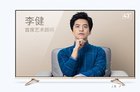 43寸4K电视只卖1499元 微鲸WTV43K1J电视抢购攻略