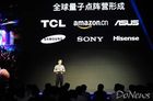 国内电视厂商还在玩低价? TCL将目标瞄准高端市场