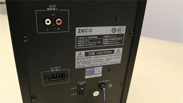 ZECO智能微型投影机：主流配置打造私人皇家影院