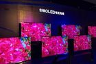 创维发布OLED电视新品S9-1 再也不用为HDR视频而操心了