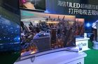 1080p普及都有困难 8K分辨率成空中阁楼?