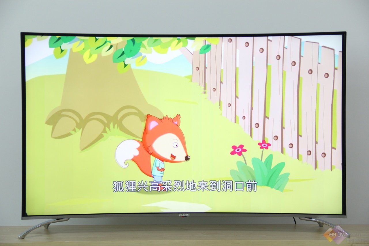 HDR超清影院 长虹55E9600曲面电视首发评测 