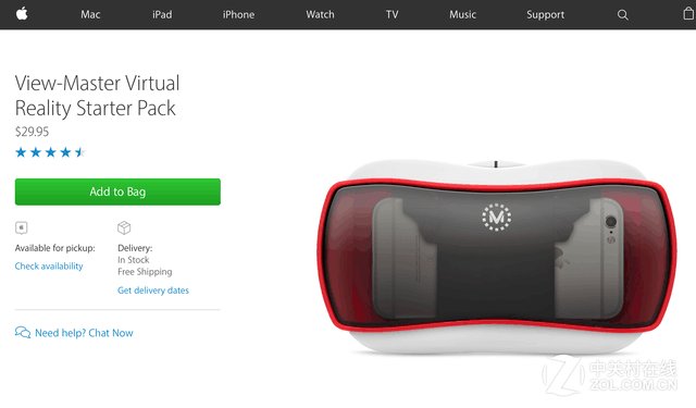 只要29.95美刀！苹果首款VR头盔悄然上架 