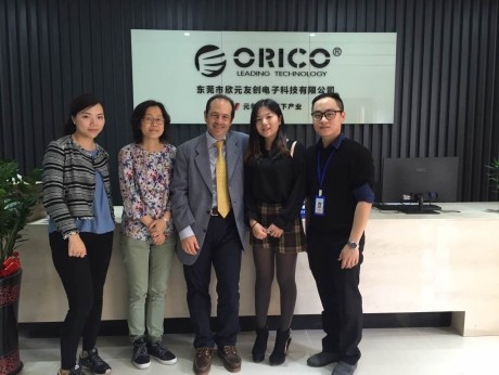ORICO 2016中国区·渠道核心代理商大会将于深圳召开