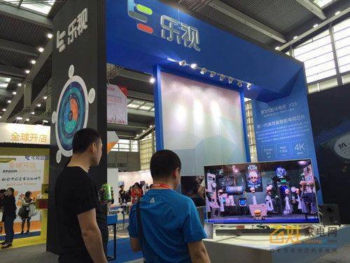 IFA中国展：乐视超级电视重装亮相惊艳全场