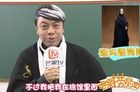 <b>蔡康永加盟《明星大侦探》两大卫视一哥“永何”同台飙戏！</b>