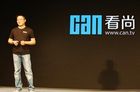 CANTV杀入55寸客厅市场 互联网电视再添变数
