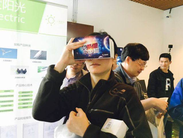 VR进入清华校园 乐视携手高校举办“VR进清华”体验展
