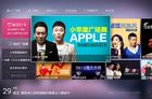 当贝市场 将智能电视打造成更全能的智能终端