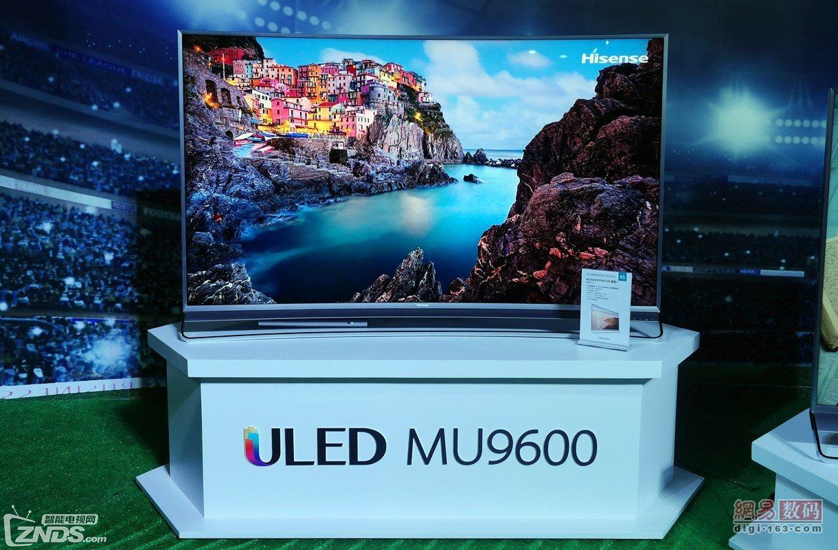 海信8K分辨率电视MU9800V
