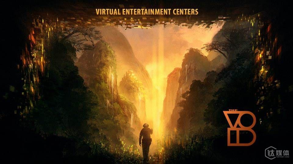 美国一家公司发布的名为 THE VOID 的大型VR体验项目