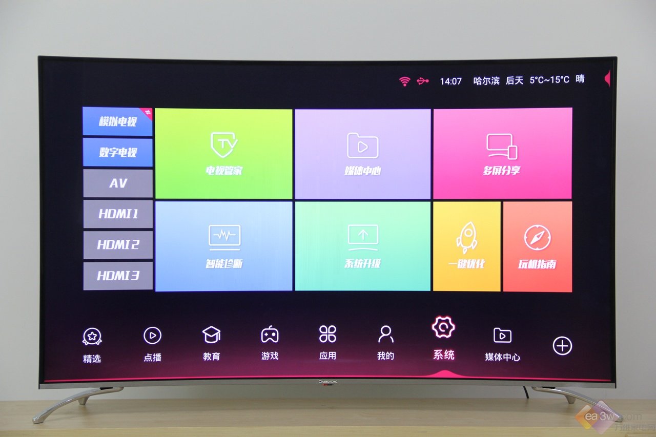 当贝攻略：可以赚钱的长虹E9600智能电视