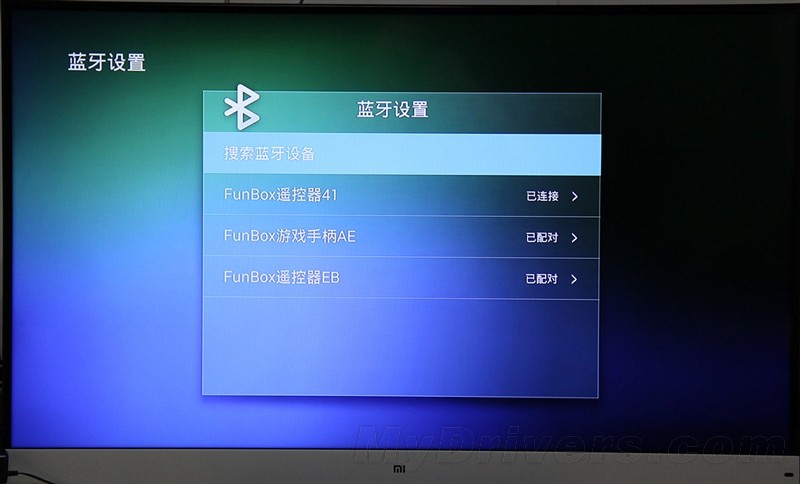 最强电视盒子!中兴九城游戏机FunBox评测