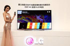 曾经不成熟的OLED电视已实现量产？LG展现OLED技术实力