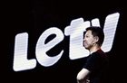 乐视＂618＂再玩硬件免费要卖30亿 乐视的底气在哪里?