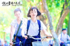 每日一剧：《谁的青春不迷茫》没有堕胎、车祸一样好看！