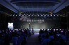 VR电视只是噱头 但通过电视做VR潜力大
