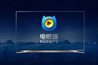 <b>海量电视内容轻松看 电视猫陪你过盛夏</b>