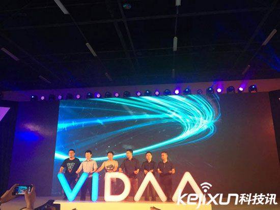 海信发布VIDAA高端互联网电视子品牌 定位年轻科技