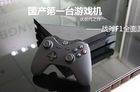 国产第一台游戏主机战斧F1全面测评