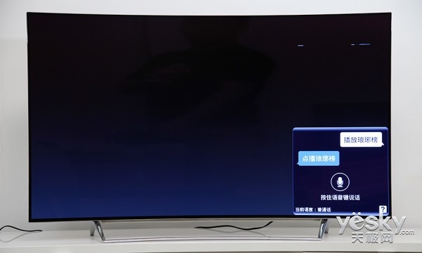 康佳OLED电视V91全面评测