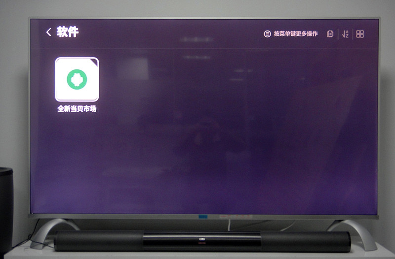 乐视TV X3-55 PRO